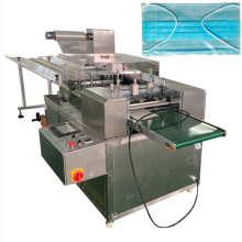 4 side disposable medical dressing sealing packing machine for face